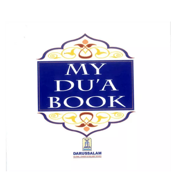 my dua book 3