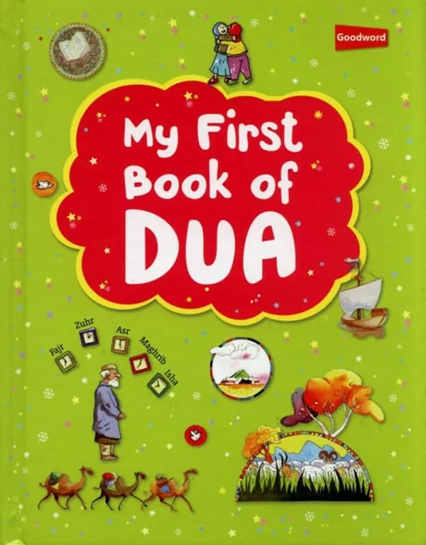 my first book of dua 3