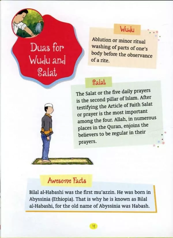 my first book of dua