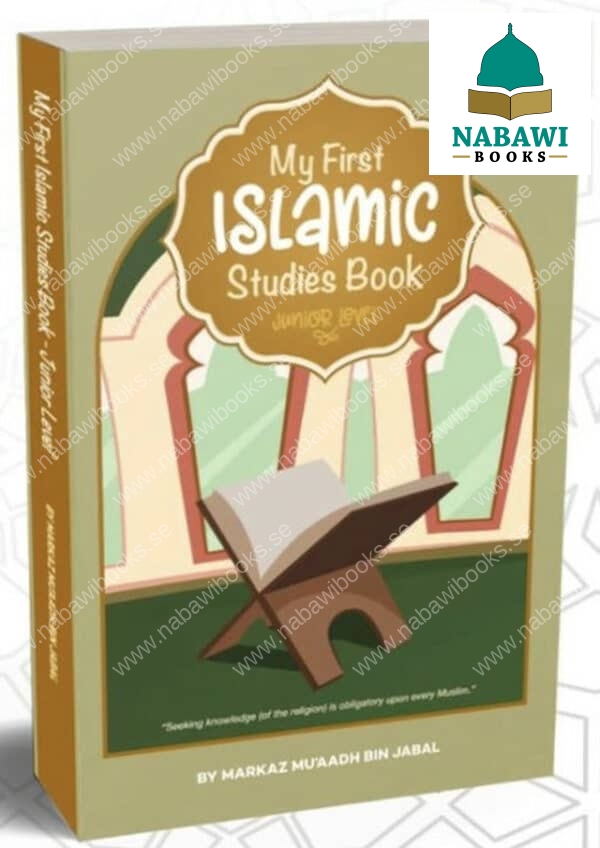 my first islamic studies book junior level 3