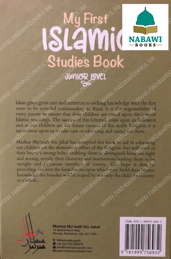 my first islamic studies book junior level