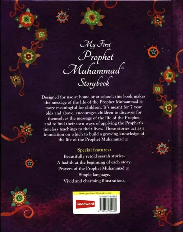 my first prophet muhammad storybook