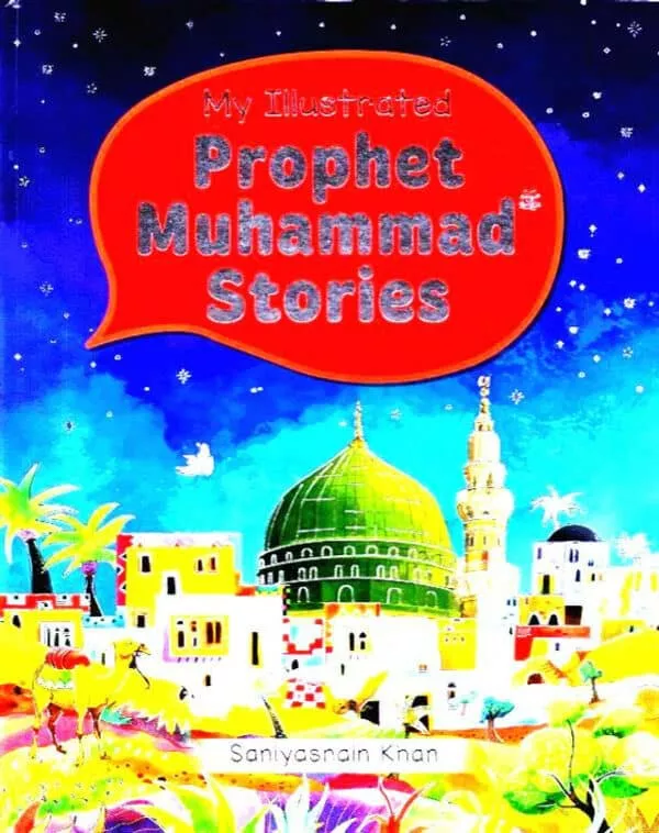 my illustrated prophet muhammad stories 5