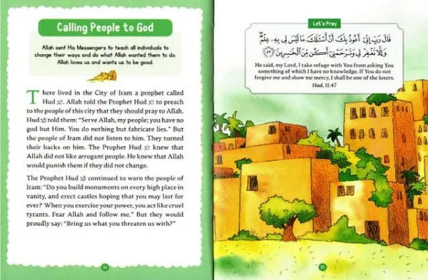 my illustrated quran storybook 2