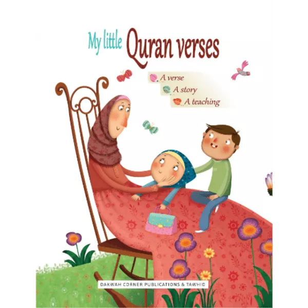 my little quran verses