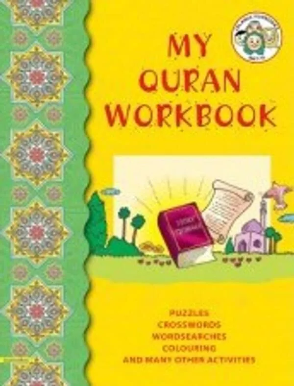 my quran workbook 4