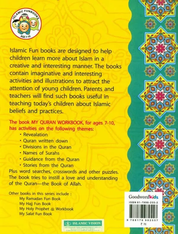 my quran workbook