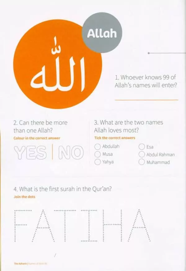 names of allah 2