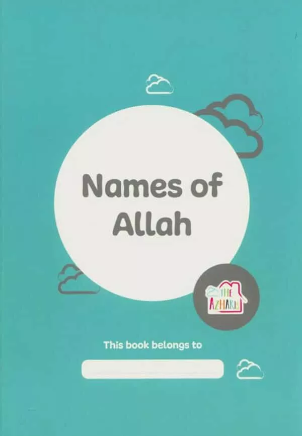 names of allah 3