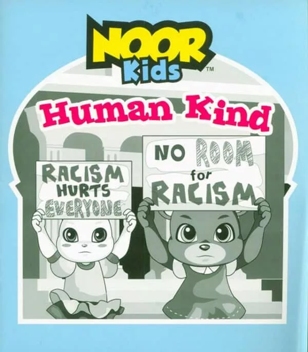 noor kids human kind 4