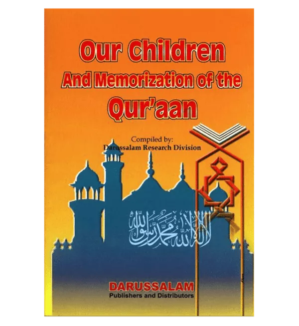 our children and memorization of the quran 4