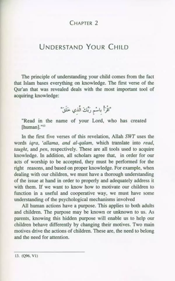 parenting skills based in the quran and sunnah