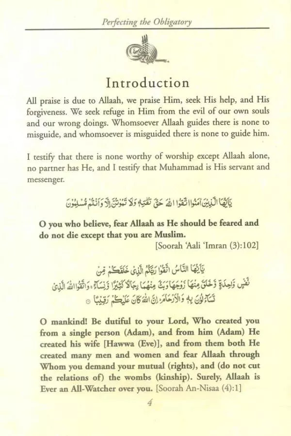 perfecting the obligatory a treatise on the performance of the sunnah prayers 2