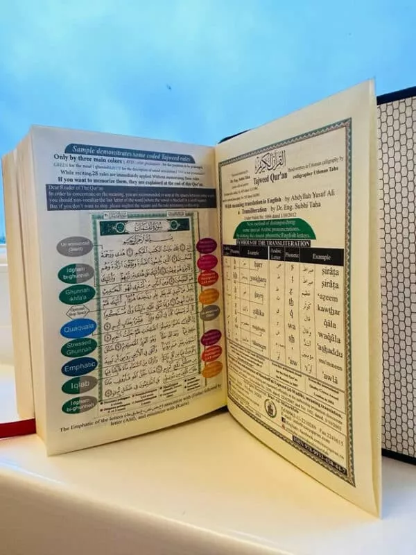 pocket tajweed quran with english translation and transliteration 8x12 2