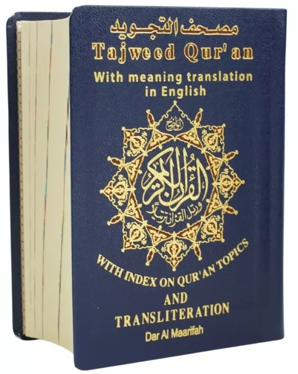 pocket tajweed quran with english translation and transliteration