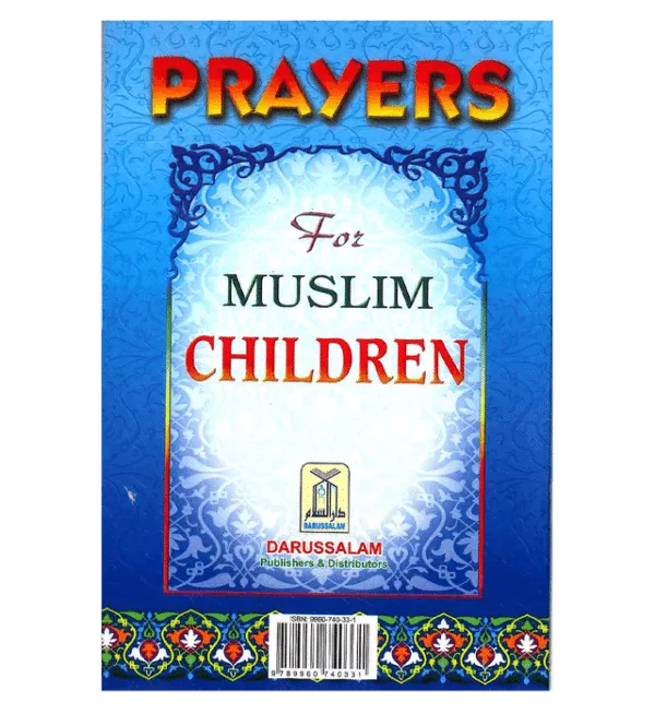 prayers for muslim children 4