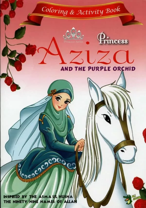 princess aziza coloring and activity book 2