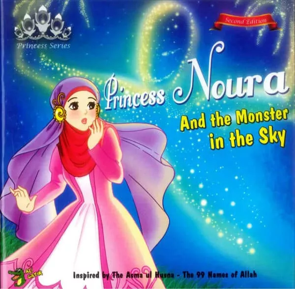 princess noura the monster in the sky 3