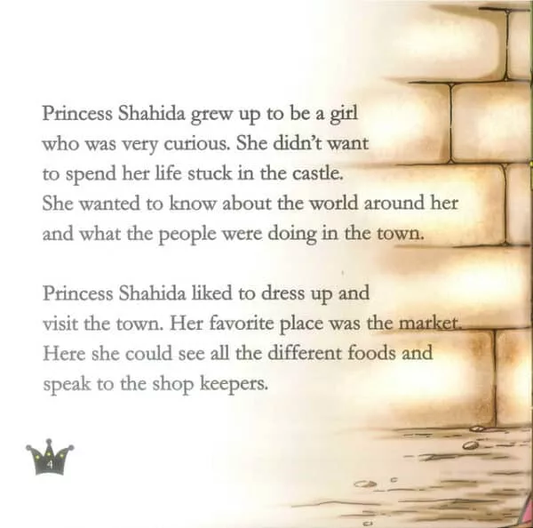 princess shahida the witness