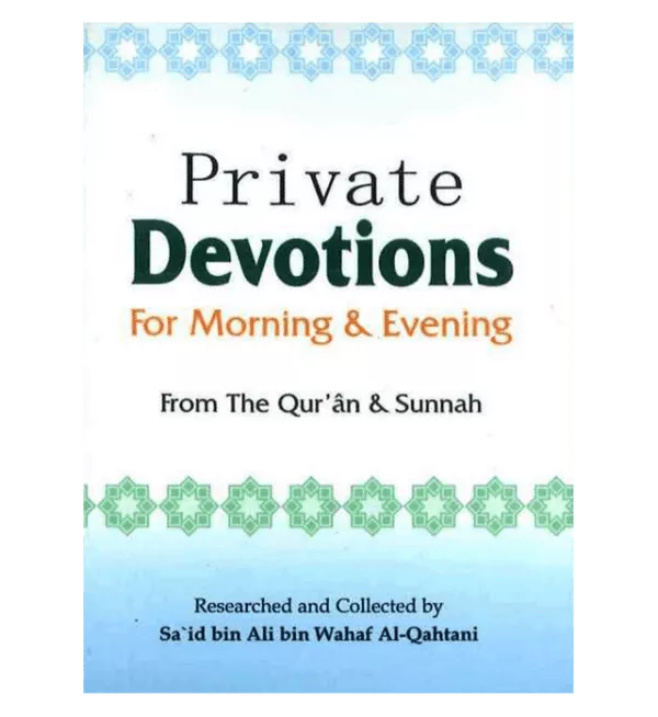 private devotions 3