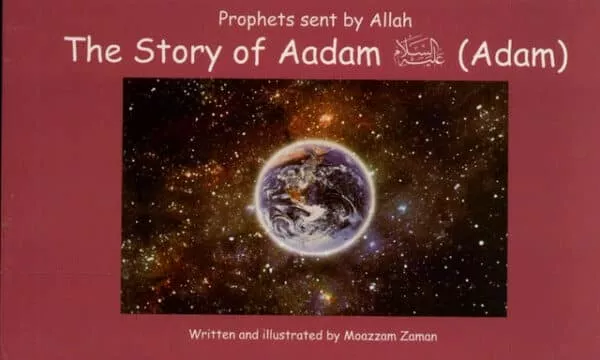 prophet sent by allah 15 stories of prophets muslim kids story books 3