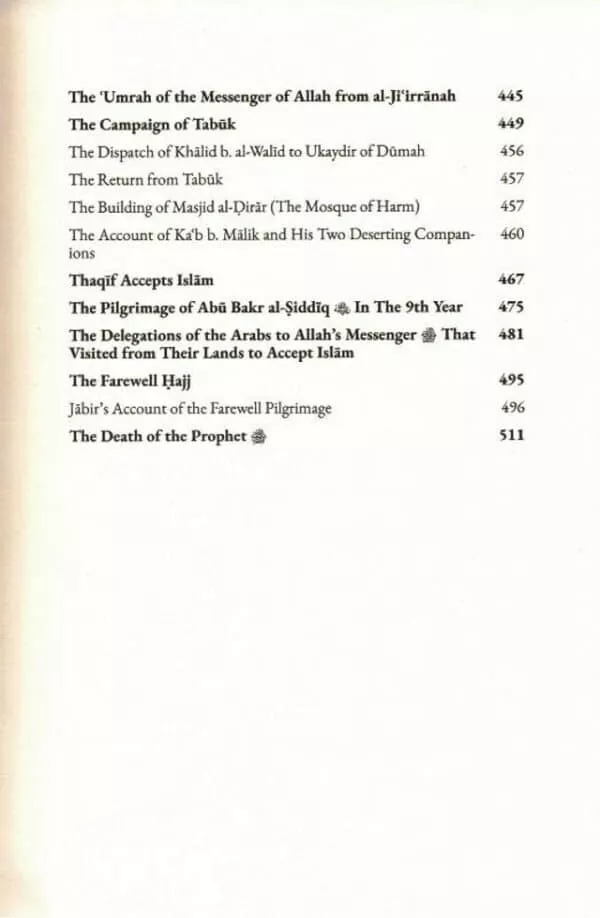 prophetic pearls an overview of the life and campaigns of allah messenger hardparm 3