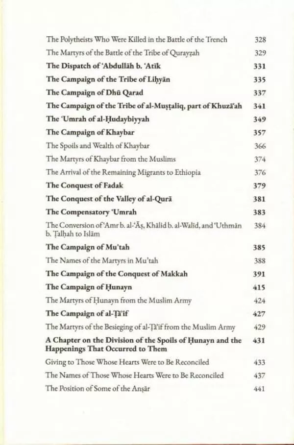 prophetic pearls an overview of the life and campaigns of allah messenger hardparm 4