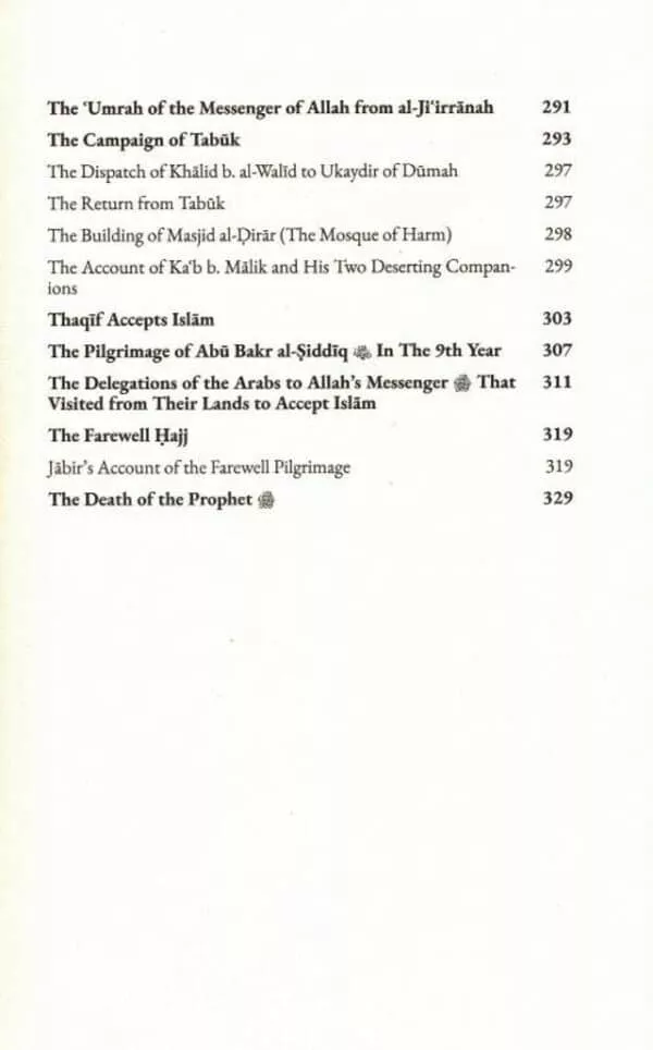 prophetic pearls an overview of the life and campaigns of allah messenger mjukparm 6