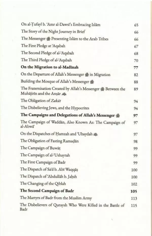 prophetic pearls an overview of the life and campaigns of allah messenger mjukparm