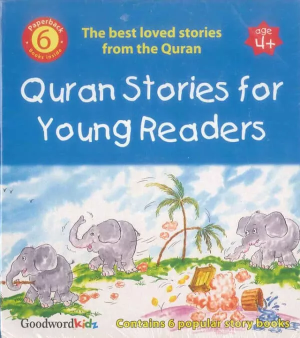 quran stories for young readers 2