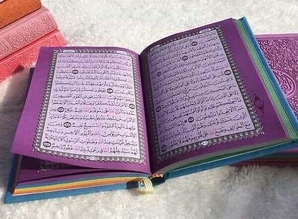 rainbow quran in beautiful different leather cover 12x17 3