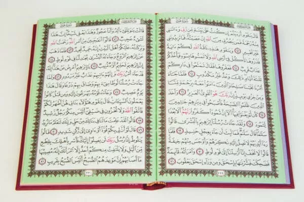 rainbow quran in beautiful different leather cover