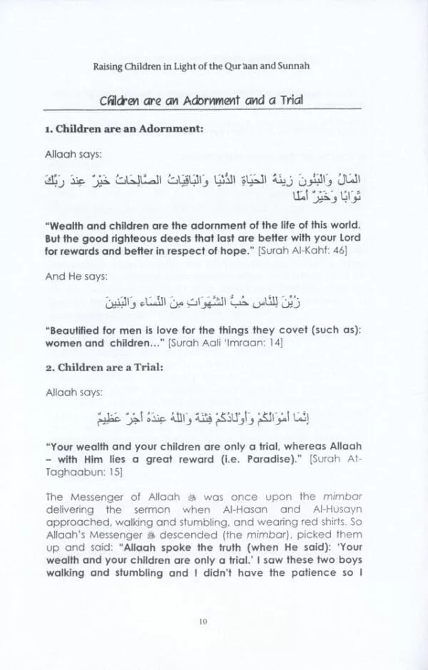 raising children in light of the quran sunnah 3