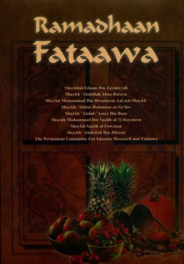 ramadhaan fataawa 4