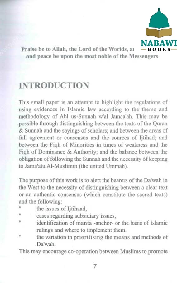 regulations for using evidence in islamic law 2