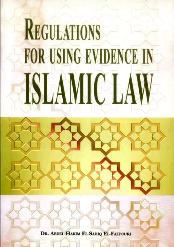 regulations for using evidence in islamic law 3