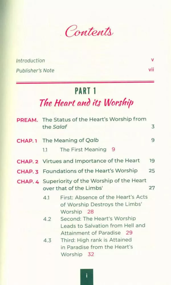 rituals of a worshipping heart 6