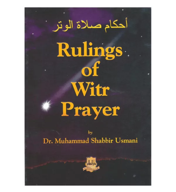 rulings of witr prayer