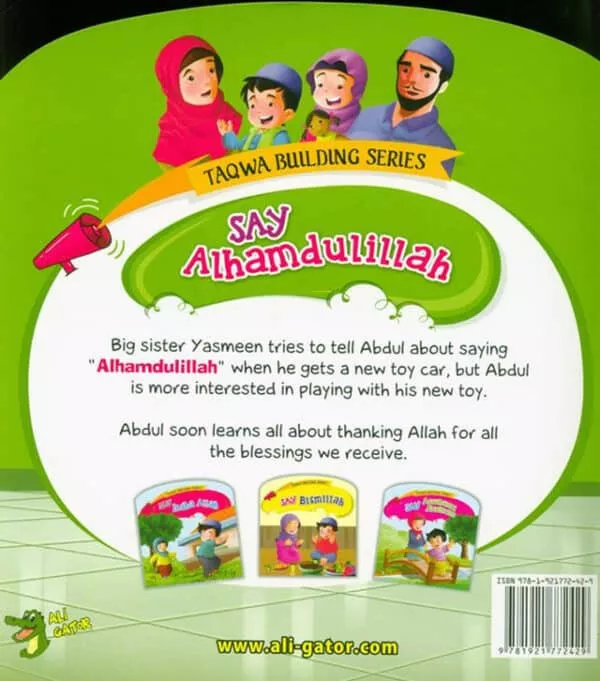 say alhamdulillah taqwa building series