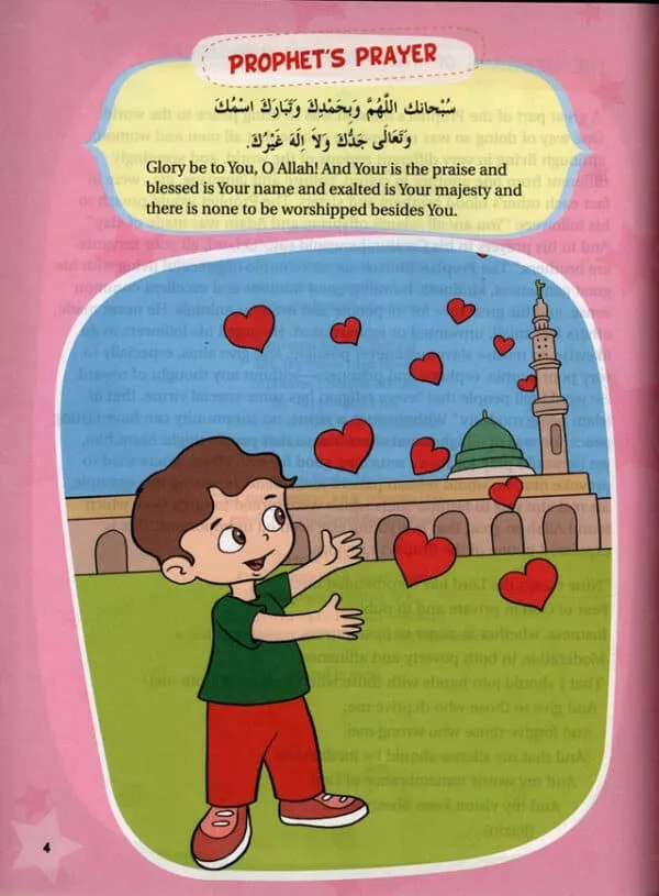 seerah activity book for kids 4