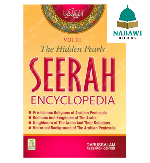 seerah encyclopedia the hidden pearls vol 1 6