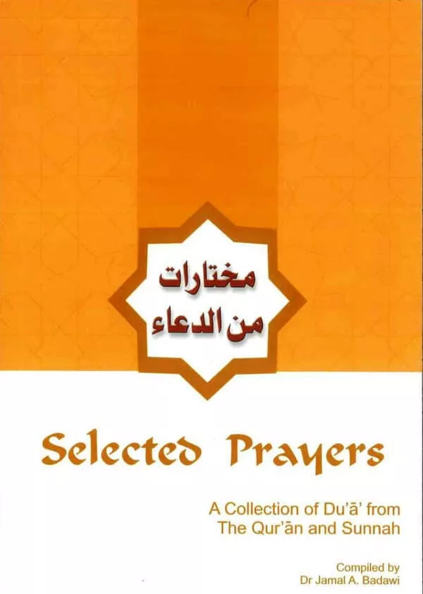 selected prayers 3