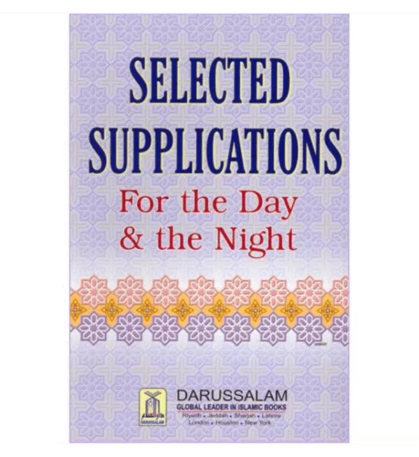 selected supplications for the day and night