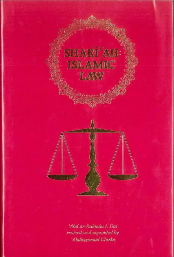 shariah islamic law 3