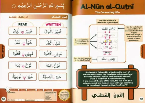 simple steps in quran reading introductory tajweed