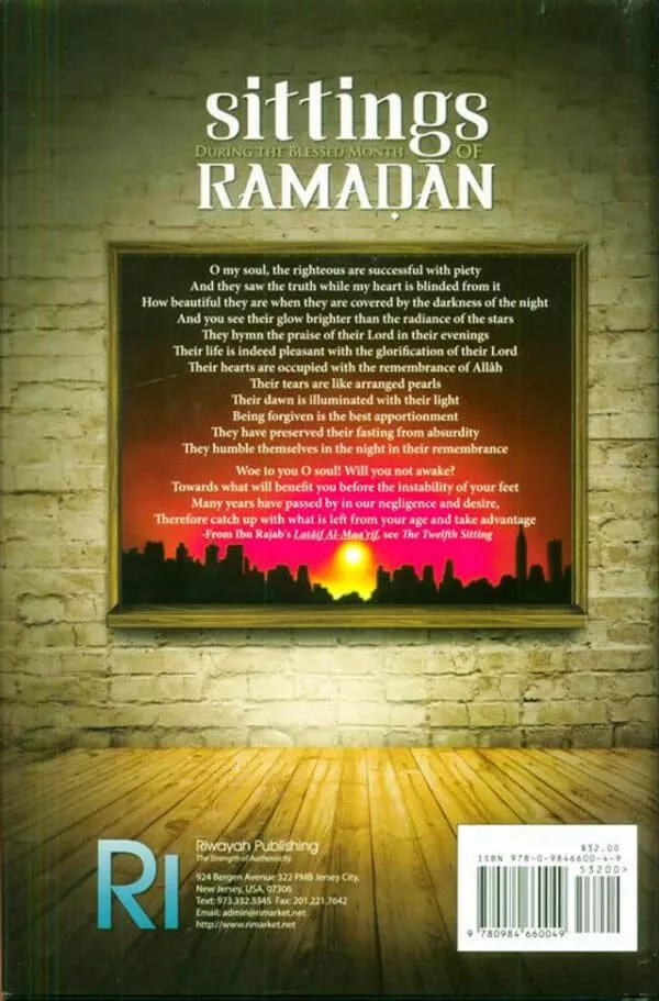 sittings during the blessed month of ramadan