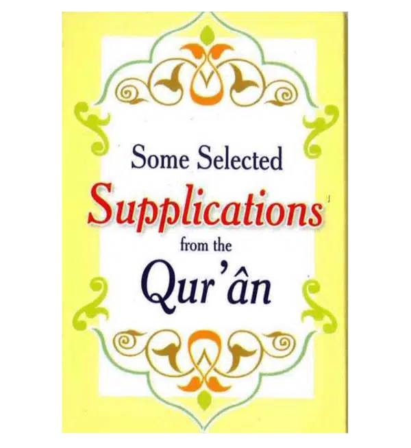 some selected supplication from quran 4