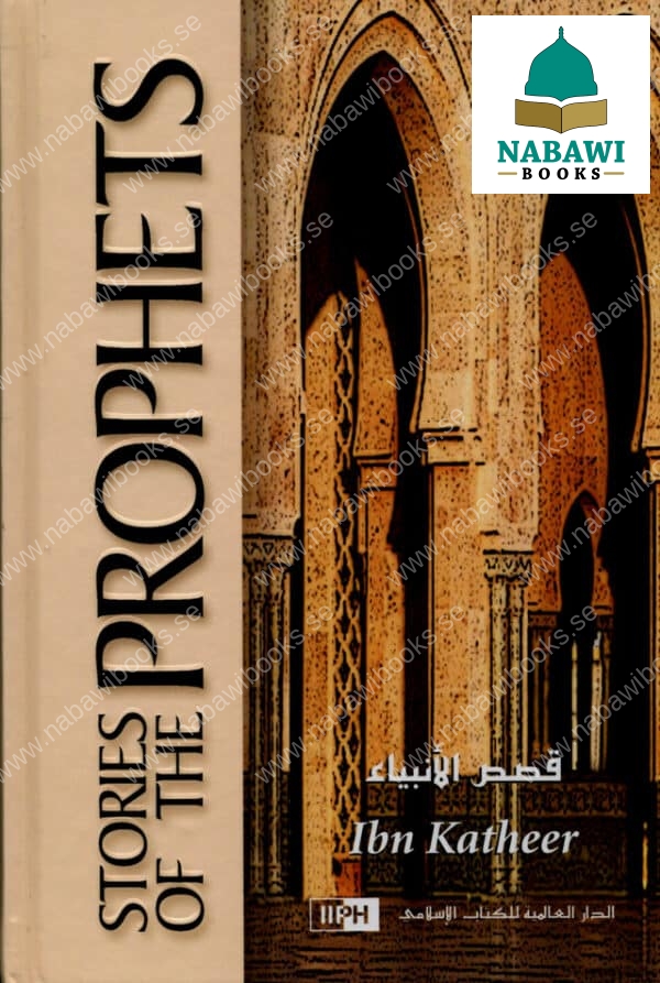 stories of the prophets iiph 4