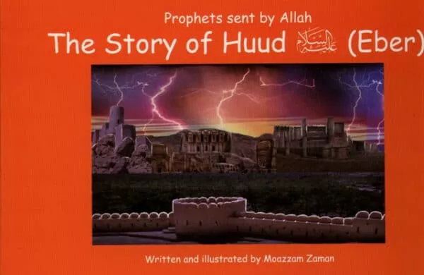 story of huud