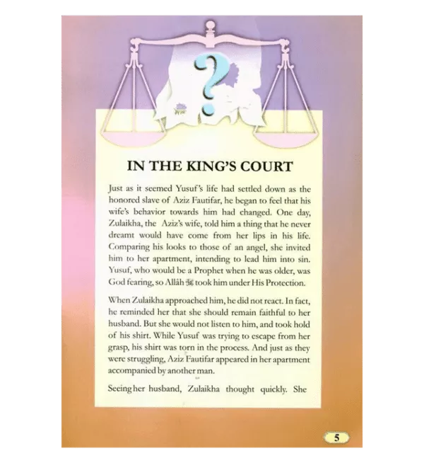 story of prophet yusuf 3 part fire of jealousy in the king court and from dream to reality